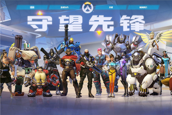 吉林在防守 吉林在防守