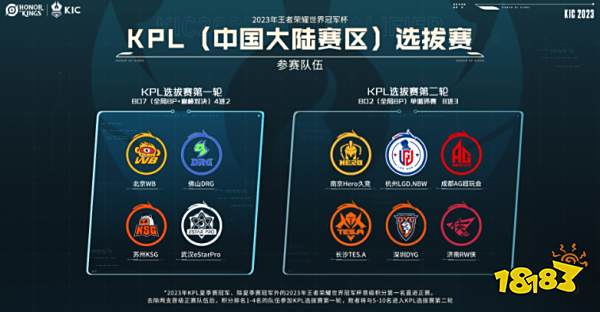 这场比赛无 这场比赛无