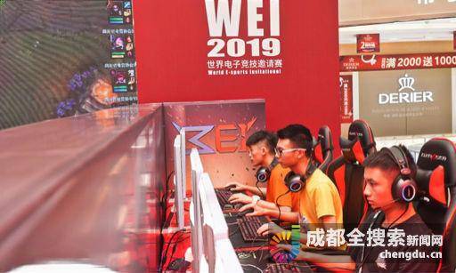 的新星之一 的新星之一