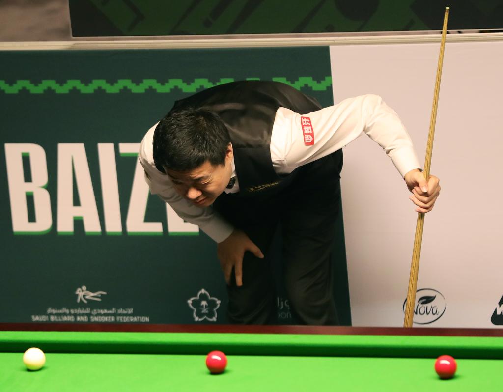 埃基蒂克 埃基蒂克