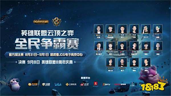 育人中拼搏 育人中拼搏