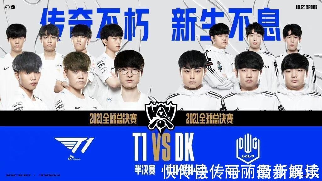 不约而同？Stein：库明加、吉迪和托马斯均在寻求3000万年薪合同