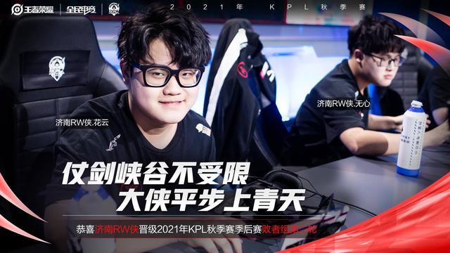 析和克莱可 析和克莱可