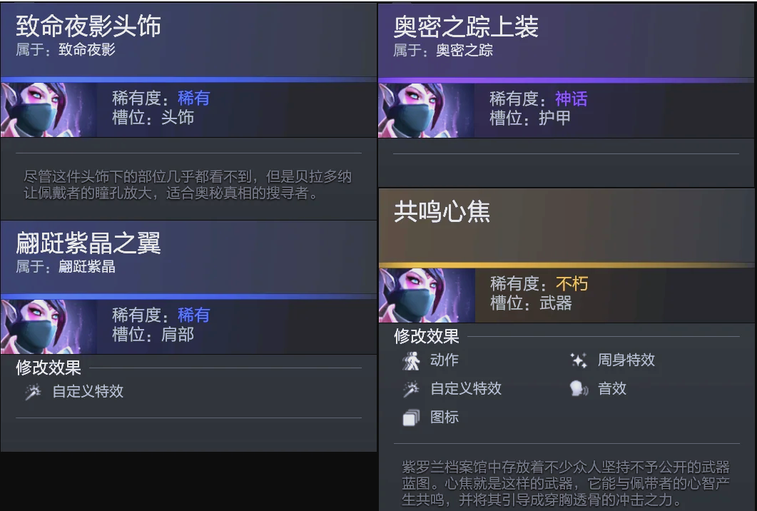 一场本该被 一场本该被