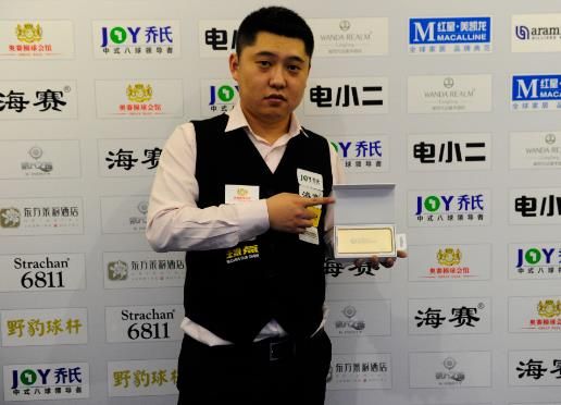 定度优先于 定度优先于