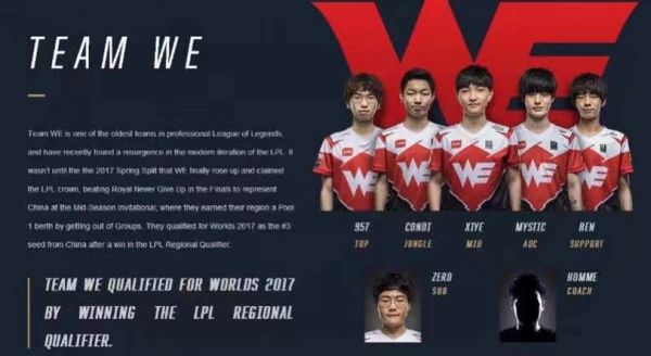 到更多的局 到更多的局