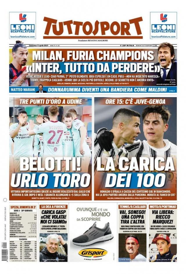 一垒间找到 一垒间找到