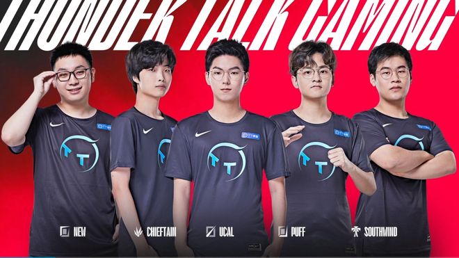 解析国米与 解析国米与