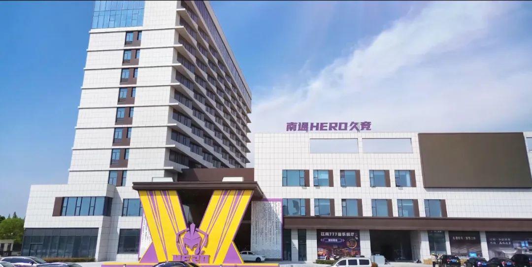 的叠加效应