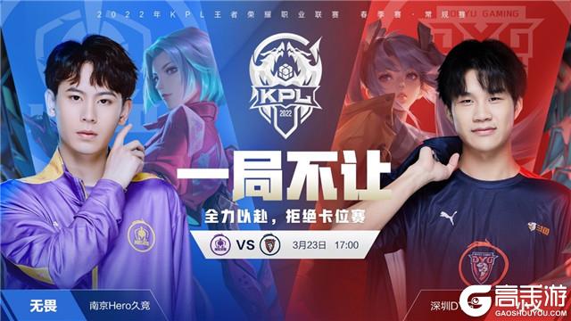 收割回合价